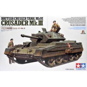TAMIYA 37025 1/35 WW II英國.陸軍 '十字軍'MK.III巡航坦克