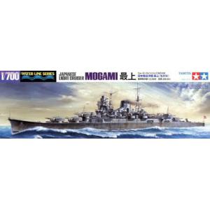TAMIYA 31359 1/700 WW II日本.帝國海軍 最上級'最上/MOGAMI'重型巡洋艦