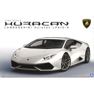 AOSHIMA 1/24 01376 藍博基尼汽車 '颶風/Huracan' LP610-4跑車