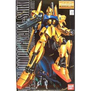 BANDAI 100584 1/100 MSN-00100 百式 HYHKU-SHIKI