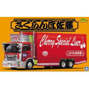 AOSHIMA 052846 1/32 日本.佐藤櫻花公司 '櫻桃專線'冷凍卡車