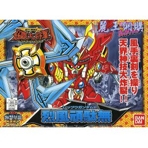 BANDAI BB-177  新SD戰國傳/劦霸大將軍--烈風頑駄無
