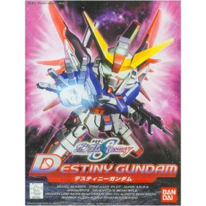 BANDAI BB-290  SEED-命運鋼彈 DESTINY GUNDAM