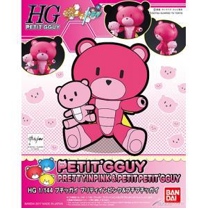 BANDAI 214454 1/144 迷你凱/俏麗粉紅&迷你迷你凱 Petitgguy Prettyinpink & Petitgguy