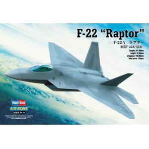 HOBBY BOSS 80210 1/72  美國.空軍 F-22A'猛禽'戰鬥機/預量產型