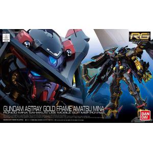 BANDAI 5055460 1/144 RG#24 金色異端.天蜜娜機 Gundam Astray Gold Frame Amatsu Mina