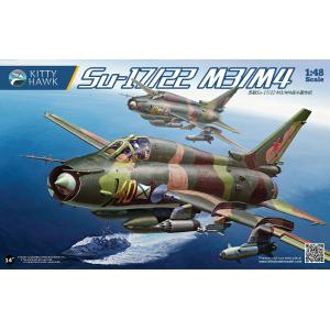 KITTY HAWK KH-80144 1/48 蘇聯.空軍 SU-17M-3/M-4'裝配匠'K戰鬥攻擊機