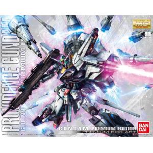 BANDAI 217166 1/100 MG#  天帝鋼彈G.U.N.D.A.M特別套組(含特製展示架)