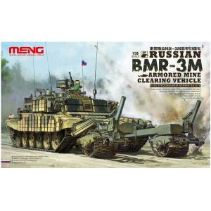 MENG MODELS SS-011 1/35 俄羅斯.陸軍 BMR-3M掃雷坦克