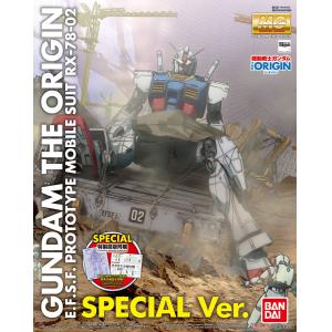 BANDAI 216898 1/100 MG-ORIGIN-RX-78-02鋼彈/凱斯巴爾專用 PROTOTYPE MOBILE SUIT RX-78-02 Special Ver.