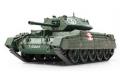 TAMIYA 37025 1/35 WW II英國.陸軍 '十字軍'MK.III巡航坦克
