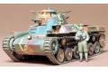 TAMIYA 35075 1/35  WWII日本.帝國陸軍 '97式'中型坦克