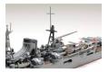 TAMIYA 31359 1/700 WW II日本.帝國海軍 最上級'最上/MOGAMI'重型巡洋艦