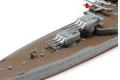 TAMIYA 31359 1/700 WW II日本.帝國海軍 最上級'最上/MOGAMI'重型巡洋艦