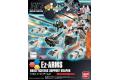 BANDAI 194355 1/144 HG版BUILD FIGHTERS#16 EZ武裝 EZ-ARMS