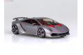 AOSHIMA 1/24 010730 藍博基尼汽車 '第6元素/SESTO ELEMENTO'跑車