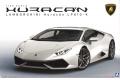 AOSHIMA 1/24 01376 藍博基尼汽車 '颶風/Huracan' LP610-4跑車