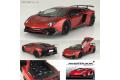 AOSHIMA 051207 1/24 藍寶堅尼汽車 '大蠻牛/AVENTADOR'SV跑車