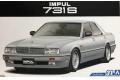 AOSHIMA 053065 1/24 日產汽車 CIMA轎車