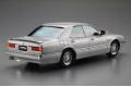 AOSHIMA 053065 1/24 日產汽車 CIMA轎車