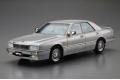AOSHIMA 053065 1/24 日產汽車 CIMA轎車