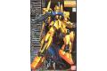 BANDAI 100584 1/100 MSN-00100 百式 HYHKU-SHIKI
