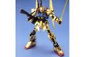 BANDAI 100584 1/100 MSN-00100 百式 HYHKU-SHIKI