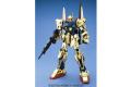 BANDAI 100584 1/100 MSN-00100 百式 HYHKU-SHIKI