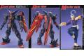 BANDAI 108827 1/100 GF13-001NG II 天王鋼彈 MASTER GUNDAM