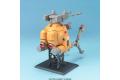 BANDAI 134096 1/100 RB-79K 鋼球/08MS小隊版 BALL(08th MS Team)