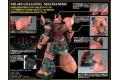 BANDAI 5063571 1/100 MS-14S 蓋古克Ver 2.0 GELGOOG 2.0