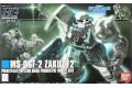 BANDAI 162025 1/144 #105 MS-06F-2蕯克II F2型/吉翁式樣 ZAKU II F2