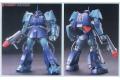 BANDAI 5060667 1/144 HGUC版#143 RMS-192M海/水中型薩克 ZAKU-MARINE