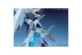 BANDAI 178533 1/144 #147 RX-160S 拜亞蘭.特裝型 BYARLANT CUSTOM