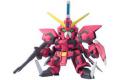 BANDAI BB-261  SEED-神盾鋼彈 AEGIS GUNDAM