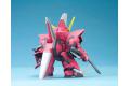 BANDAI BB-261  SEED-神盾鋼彈 AEGIS GUNDAM