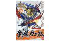BANDAI BB-300-限  三國傳--劉備鋼彈/限定版