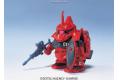 BANDAI GG-009  MS-14B 蓋古克 / 紅色閃電用 J-RIDDEN'S GELGOOG