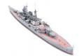 TAMIYA 31343 1/700 WW II日本.帝國海軍 最上級'鈴谷/SUZUYA'重巡洋艦