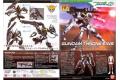BANDAI 5060641 1/144 OO鋼彈#09 GNW-001 座天使鋼彈 GUNDAM THRONE EINS