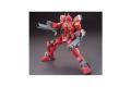 BANDAI 194872 1/144  HG版BUILD FIGHTERS#26 驚異紅戰士 AMAZING RED WORRIER