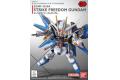 BANDAI 204934 SDEX-06  SD鋼彈-攻擊自由鋼彈 Strike Freedom