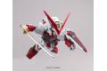 BANDAI 5057994 SDEX-07  SD鋼彈--MBF-P02 紅色異端鋼彈 Astray Red Frame