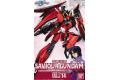 BANDAI 146730 1/100 SEED第二部-14 ZGMF-X23s救世主鋼彈 SAVIOUR GUNDAM