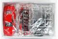FUJIMI 039640-ID-250 1/24 日產汽車 BNR-32 GT-R'天際線'轎跑車/GROUP A賽車式樣