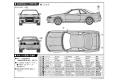FUJIMI 039640-ID-250 1/24 日產汽車 BNR-32 GT-R'天際線'轎跑車/GROUP A賽車式樣