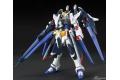 BANDAI 216576 1/144 HG版BUILD FIGHTERS#053 驚異攻擊自由鋼彈 Amazing Strike Freedom Gundam