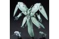 BANDAI 5062897 1/550 AMX-002 諾耶.吉爾 NEUE ZIEL