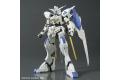 BANDAI 214479/144 鐵血孤兒--#036 主魔鋼彈 Gundam Bael