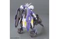 BANDAI 212963 1/144 鐵血孤兒--#035 搜魔殘命 GUNDAM KIMARIS VIDAR